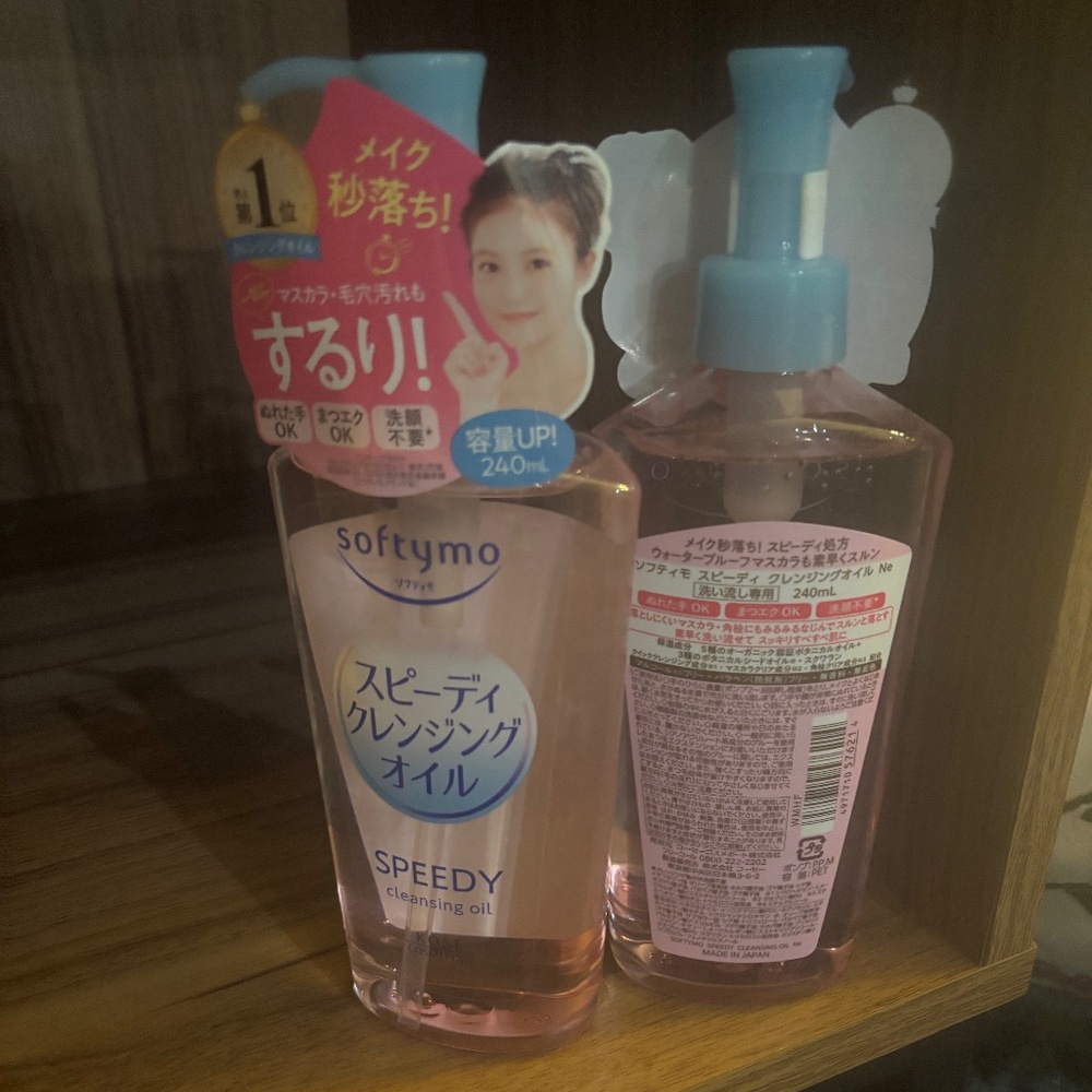 2 NIB Kose SoftyMo Cleansing Oil with Pump x2